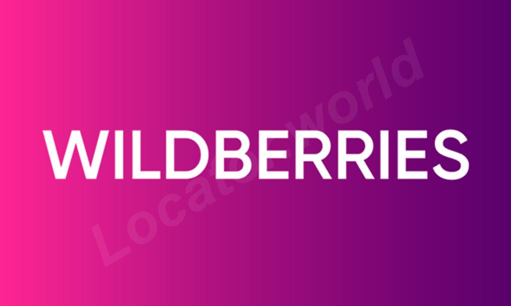 Грузчики на склад - купить на сайте объявлений Ростовская область онлайн