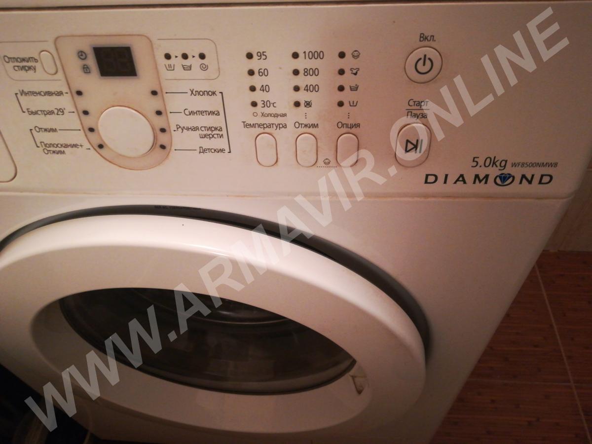 Продам стиралку Самсунг - купить на сайте объявлений Армавир онлайн