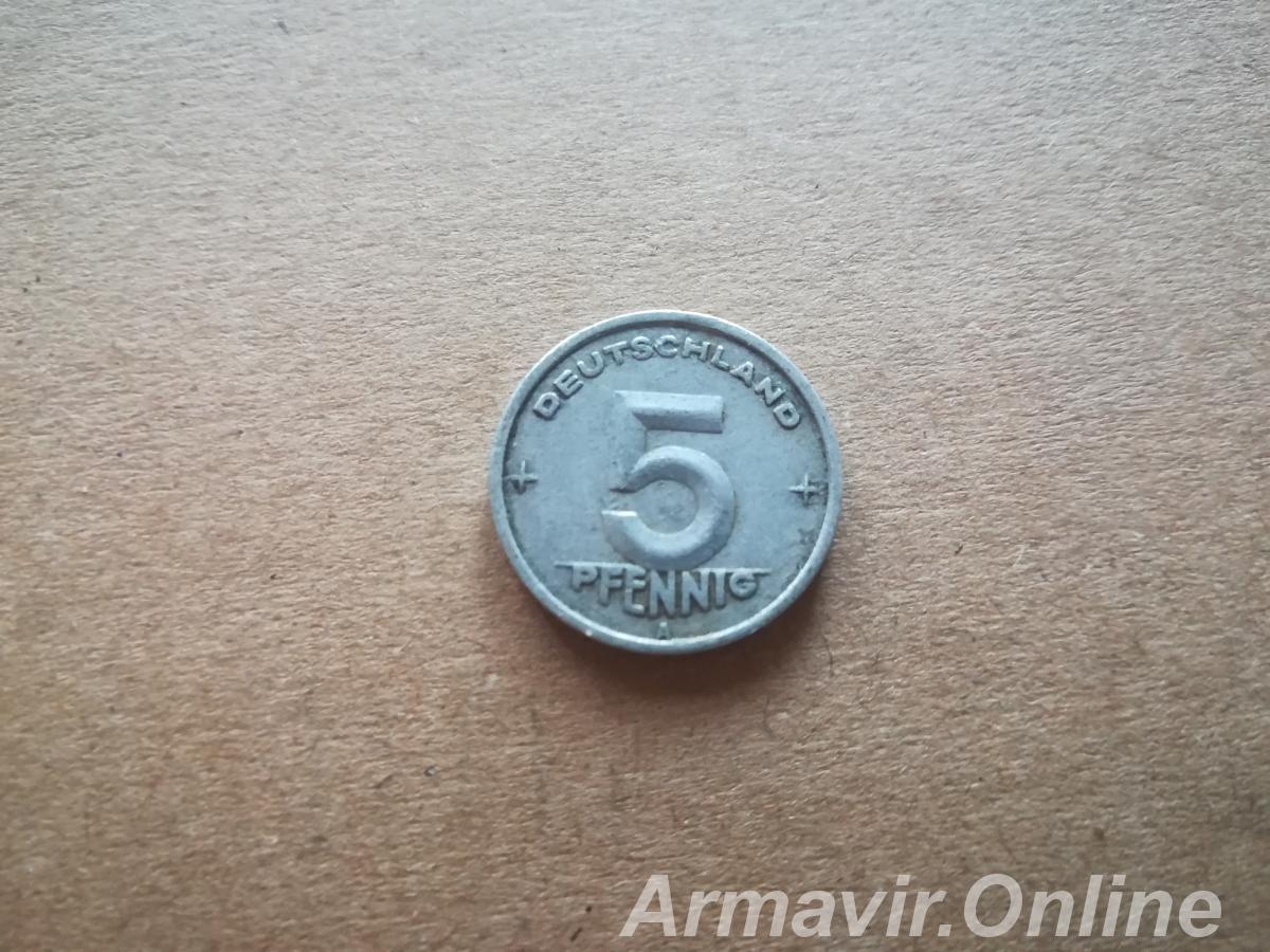 5 пфеннингов 1949г Армавир