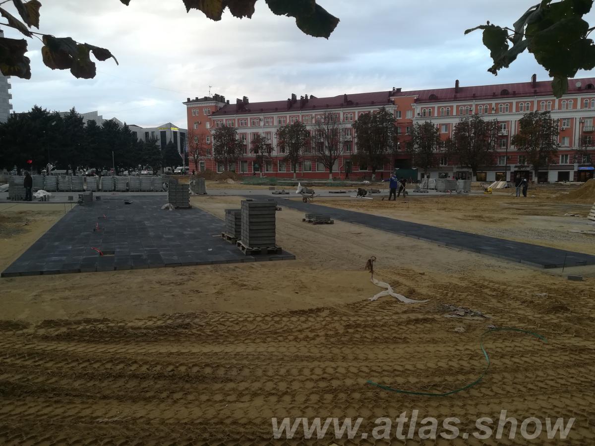 Центральная площадь Армавир