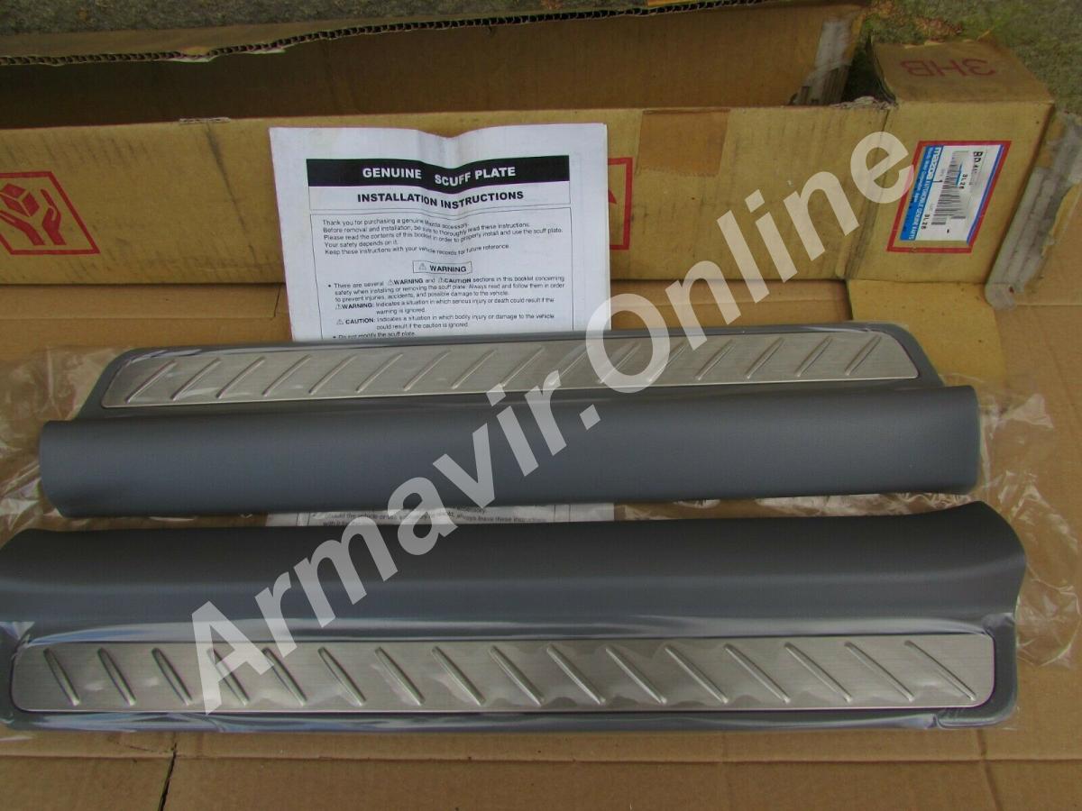 Новый комплект накладок порогов Mazda 3 Армавир