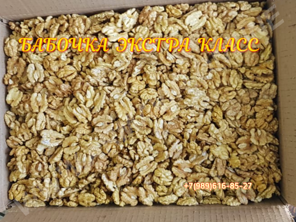 Продам орех грецкий чищенный Армавир