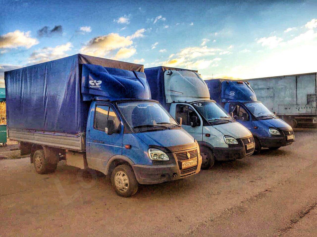 Услуги Грузчики Газели - купить на сайте объявлений Армавир онлайн