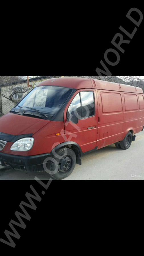 Грузоперевозки по Севастополю Армавир