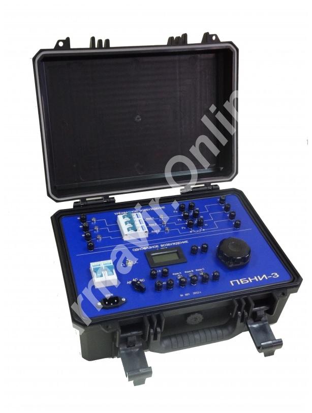 ПБНИ-3 Блок низковольтных измерений переносной - купить на сайте объявлений Армавир онлайн