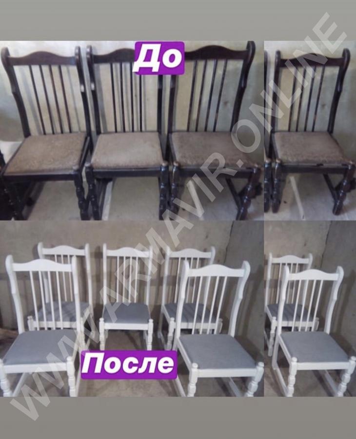 Ремонт и перетяжка мягкой мебели Армавир