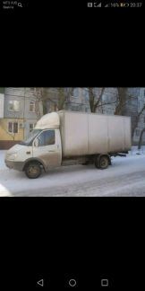 Грузоперевозки  - купить на сайте объявлений Гулькевичи онлайн