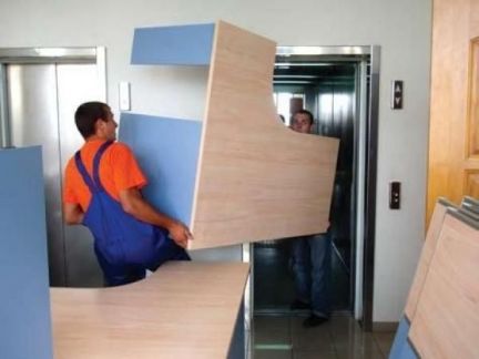 Грузчики Грузоперевозки Переезды  - купить на сайте объявлений Краснодар онлайн