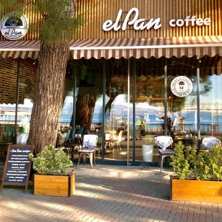 Бармен-бариста в кофейню  - купить на сайте объявлений Геленджик онлайн