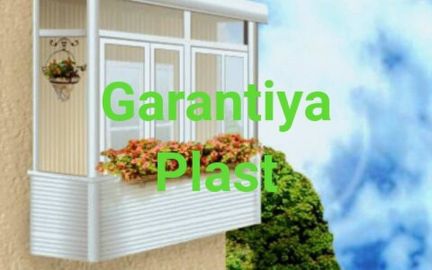 Окна Балконы Жалюзи Завод века. Гарантия Пласт  Армавир