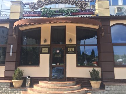 Мойщик посуды  - купить на сайте объявлений Севастополь онлайн