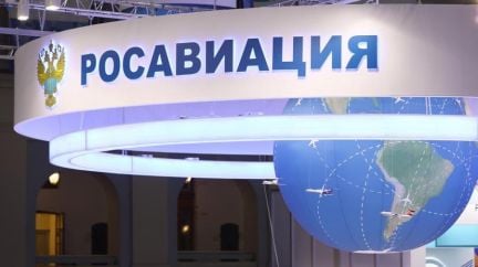 Разрешение на строительство. Реконструкция  Армавир