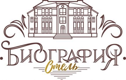 Горничная  - купить на сайте объявлений Краснодарский край онлайн