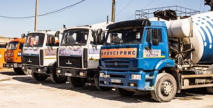 Бетон бетононасос  - купить на сайте объявлений Кропоткин онлайн