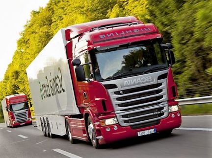 Грузоперевозки/Межгород  Армавир