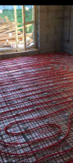 Отопление водоснабжение котлы итд  Армавир