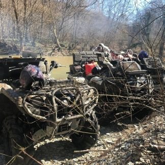 Прокат квадроциклов  Армавир