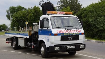 Эвакуатор манипулятор в станице Ленинградской  - купить на сайте объявлений Краснодарский край онлайн