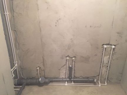 Ремонт ванной  Армавир