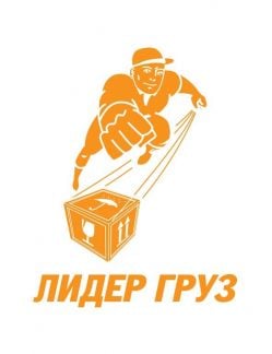 Грузчики.Разнорабочие.Землекопы  Армавир