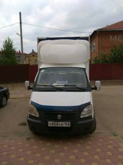 Грузоперевозки  Армавир