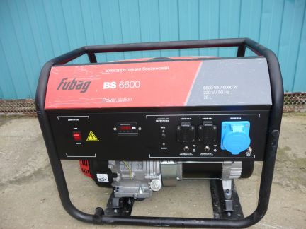 Аренда/прокат строительного оборудования  Армавир