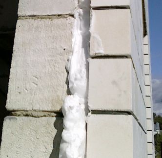 Утепление жидким пенопластом (пеноизол)  Армавир