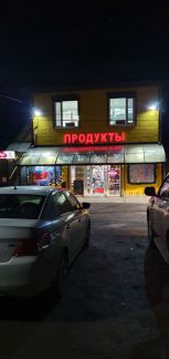 Продавец Ростовское шоссе 14 км  - купить на сайте объявлений Краснодар онлайн