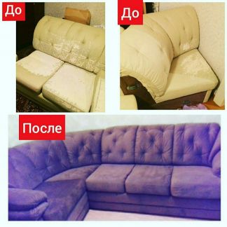 Ремонт и перетяжка мягкой мебели  - купить на сайте объявлений Белореченск онлайн