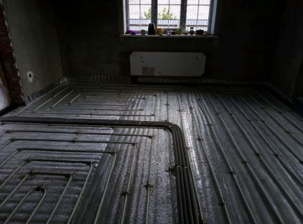 Отопление, водоснабжение, канализация  Армавир