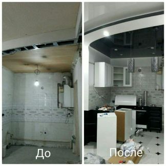 Строительство квартир и домов под ключ  Армавир