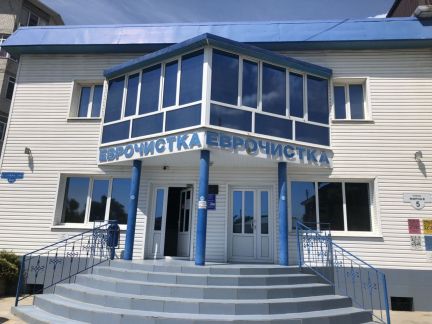 Оператор  - купить на сайте объявлений Анапа онлайн