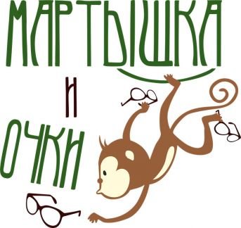 Требуется продавец в магазин игрушек  - купить на сайте объявлений Геленджик онлайн