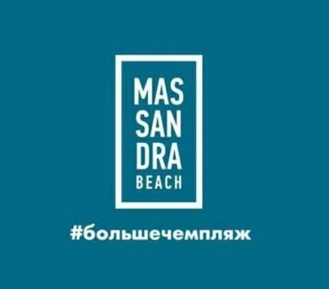 Спасатель - патрульный пляжа  - купить на сайте объявлений Ялта онлайн