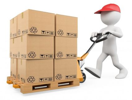 Грузчик  - купить на сайте объявлений Краснодар онлайн