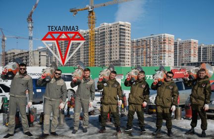 Алмазная резка Расширение проемов Допуск сро  Армавир