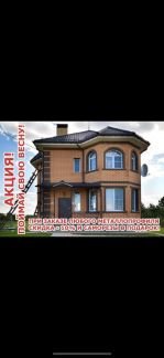 Кровля от Производителя  - купить на сайте объявлений Краснодарский край онлайн