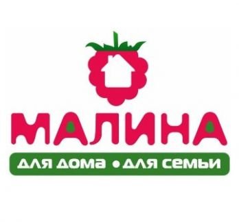 Директор магазина  - купить на сайте объявлений Ялта онлайн