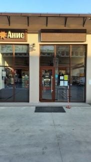 Работник склада  - купить на сайте объявлений Краснодар онлайн