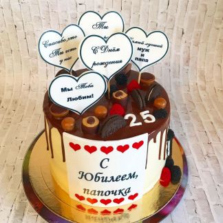 Торты на заказ  - купить на сайте объявлений Краснодар онлайн