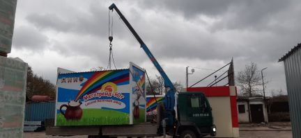 Услуги Манипулятора  - купить на сайте объявлений Симферополь онлайн