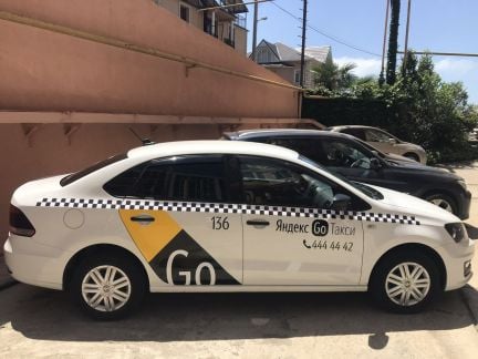 Аренда под такси  Армавир