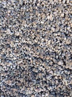 Гравий  Армавир
