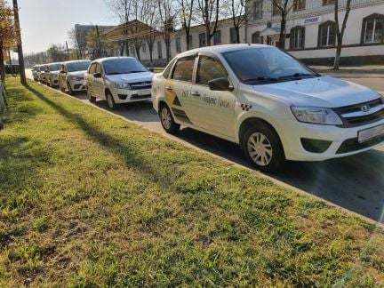 Подключение к Яндекс такси  - купить на сайте объявлений Краснодар онлайн