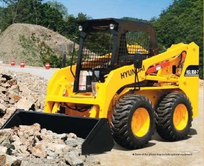 Услуги мини погрузчика  - купить на сайте объявлений Армавир онлайн