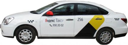 Аренда авто под такси  - купить на сайте объявлений Краснодар онлайн