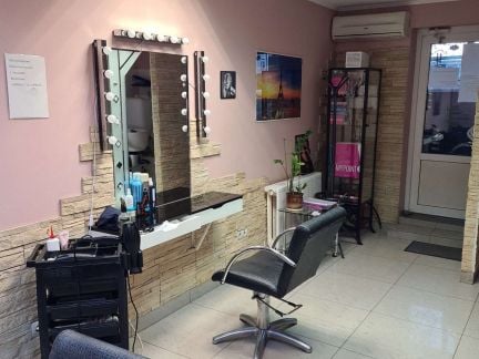 Парикмахер Мастер - универсал  - купить на сайте объявлений Краснодар онлайн