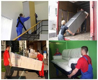 Грузчики  Армавир