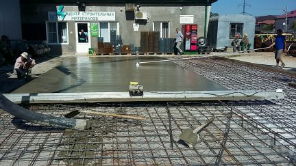 Бетонные работы.своя опалубка  Армавир