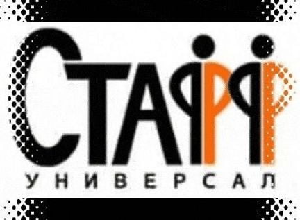Работник торгового зала деньночь (п.Дагомыс)  - купить на сайте объявлений Сочи онлайн